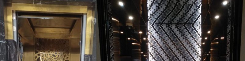 Harga Interior Lift Mewah