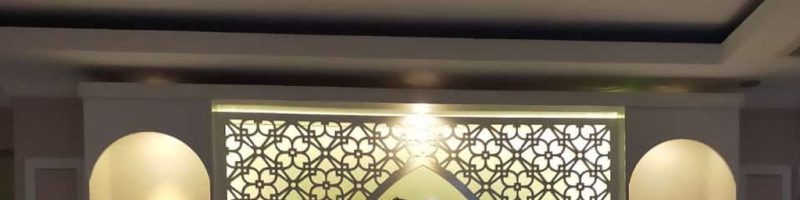 Harga Pembuatan Mihrab