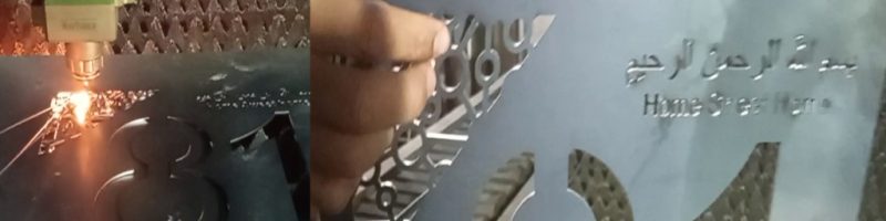 Jasa Laser Cutting Depok