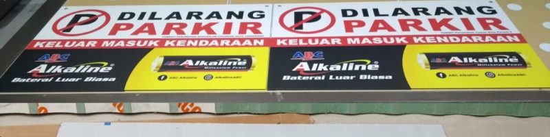 Print UV Media ACP