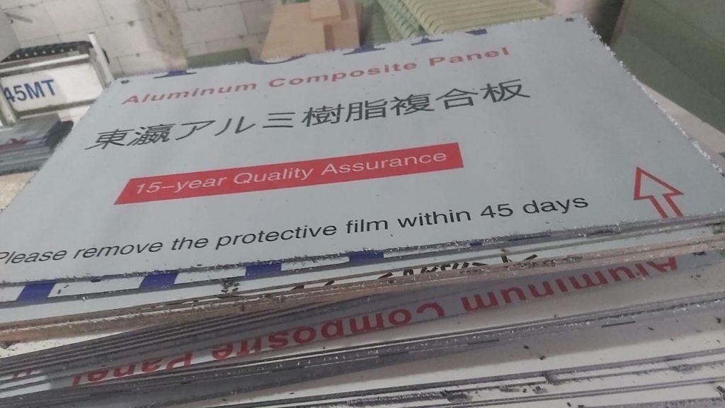 Print uv acp (cetak ultra violet flatbed acp)